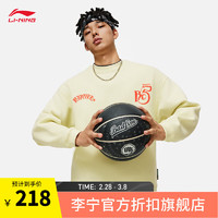 LI-NING 李宁 反伍场下丨卫衣男子24春季美式休闲套头圆领运动上衣AWDU091 玉瓷绿-7 XL