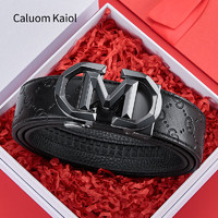 Caluom Kaiol 品牌皮带男自动扣男士皮带 80173百搭枪色 120cm 联系客服指定尺码