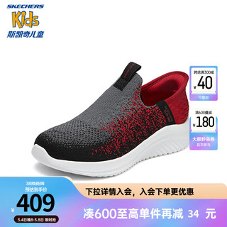 Skechers斯凯奇儿童2024一脚蹬休闲鞋轻质运动鞋403837L 炭灰色/红色/CCRD 27.5码