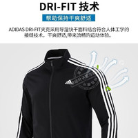 阿迪达斯 （adidas）外套男装上衣 24春季运动服梭织透气休闲时尚连帽夹克男 H46099-梭织防风- M