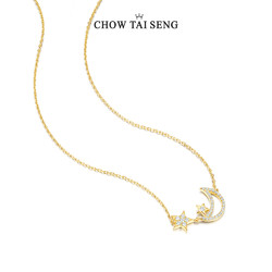 CHOW TAI SENG 周大生 S1PC0086 星月同行925银镀金项链 45cm