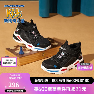 SKECHERS 斯凯奇 童鞋大童棉靴防泼水男童运动鞋棉鞋儿童鞋秋冬童靴403668L