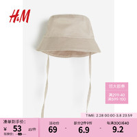 H&M儿童配饰男女婴同款2024春季棉质渔夫帽1202112 米色 49-50