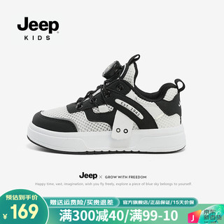 Jeep童鞋男童单双网面运动鞋轻便板鞋2024春季儿童女童小白鞋 黑色/单网 29码 鞋内长约18.7cm