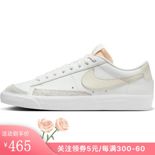 耐克（NIKE）男子潮流休闲休闲鞋DA6364-110 DA6364-110 49.5