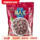  盒马MAX costco代购会员超市盒马MAX酸奶山楂丁728g山楂条蜜饯　