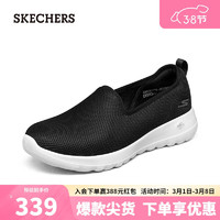 斯凯奇（Skechers）女士轻便缓震健步鞋124186 黑色/白色/BKW 36 