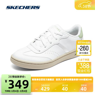 斯凯奇Skechers女款板鞋足弓支撑轻便舒适运动休闲鞋158807 白色/绿色/WGR 38.5