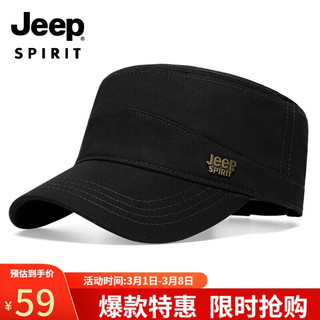 吉普（JEEP）帽子男士棒球帽夏季百搭鸭舌帽平顶太阳帽青中老遮阳帽A0370 黑色 A0370黑色