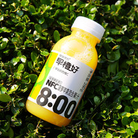 零度果坊 早橙好NFC菠萝苹果汁混合果汁无添加富含维C果汁280g*8瓶