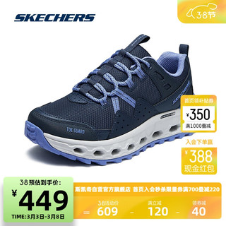 斯凯奇Skechers女士绑带缓震户外鞋180055 海军蓝色/蓝色/NVBL 35.5