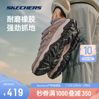 斯凯奇（Skechers）醒山户外徒步鞋登山鞋 防滑耐磨透气减震 180185C/237542/180182 女款-茱萸粉-180185C 切换男款/女款