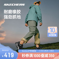 斯凯奇（Skechers）醒山户外徒步鞋登山鞋 防滑耐磨透气减震 180185C/237542/180182 男款-全黑色-237542 44码