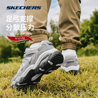 斯凯奇（Skechers）醒山户外徒步鞋登山鞋 防滑耐磨透气减震 180185C/237542/180182 男款-灰色-237542 41码