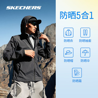 SKECHERS 斯凯奇 御光系列男女同款凉感春夏吸湿速干运动外套上衣舒适轻盈