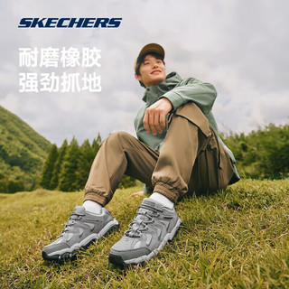 斯凯奇（Skechers）醒山户外徒步鞋登山鞋 防滑耐磨透气减震 180185C/237542/180182 男款-灰色-237542 39.5码