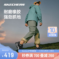 SKECHERS 斯凯奇 醒山户外徒步鞋