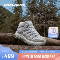 斯凯奇（Skechers）醒山户外徒步鞋登山鞋 防滑耐磨透气减震 180185C/237542/180182 中帮女款-灰色/浅蓝色-180182 40码