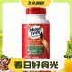 3.8焕新：Schiff 旭福 Move Free 益节 绿瓶120粒