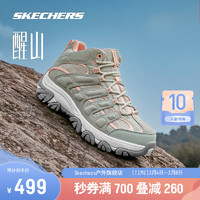 斯凯奇（Skechers）醒山户外徒步鞋登山鞋 防滑耐磨透气减震 180185C/237542/180182 中帮女款-薄荷绿-180182 切换男款/女款