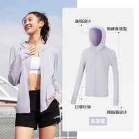 361° 女式冰感防紫外线防晒衫