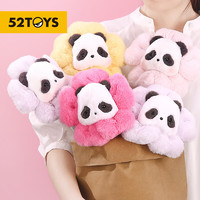 52TOYS Panda Roll胖哒幼毛绒花花系列盲盒