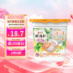 P&G 宝洁 进口洗衣凝珠洗衣球4D柔顺剂持久留香 柑橘味11颗