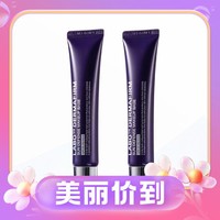 DERMAFIRM 德妃 紫苏隔离霜 SPF35 PA+++ 40g*2支（赠紫苏水20ml*2+紫苏乳20ml*2）