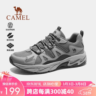 骆驼（CAMEL）登山鞋男徒步鞋子防滑耐磨轻便户外女士运动鞋 F14B693039 幻灰，男 44