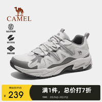 骆驼（CAMEL）登山鞋男徒步鞋子防滑耐磨轻便户外女士运动鞋 F14B693039 米白/浅灰，男 44