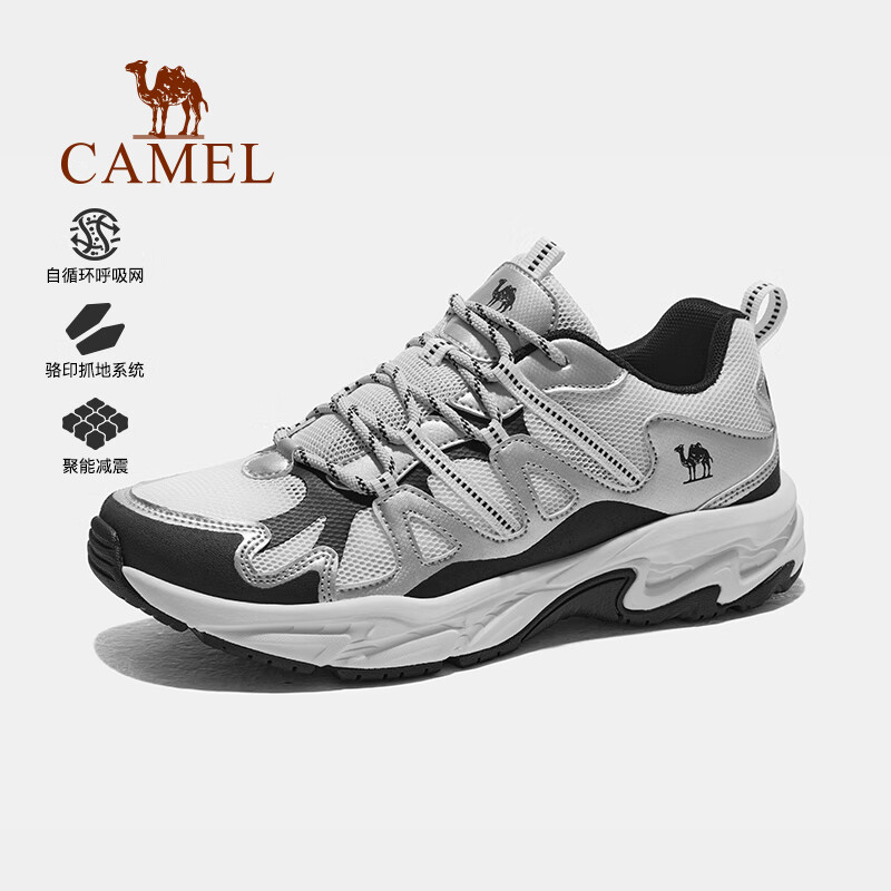 CAMEL 骆驼 登山鞋男徒步鞋子防滑耐磨轻便户外女士运动鞋 F24B693030 银白/黑
