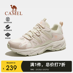 CAMEL 骆驼 登山鞋男徒步鞋子防滑耐磨轻便户外女士运动鞋 F24B693030 米/月色，女 35