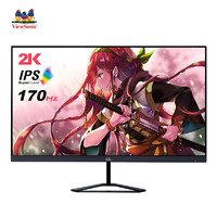 ViewSonic 优派 VX2758-2K-PRO 27英寸 IPS G-sync FreeSync 显示器（2560×1440、170Hz、100%sRGB、HDR10）