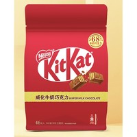 Nestlé 雀巢 奇巧威化夹心牛奶巧克力 550g