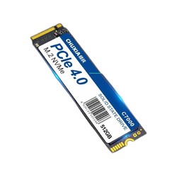CHUXIA 储侠 C7000 M.2 NVMe 固态硬盘 512GB PCIE4.0