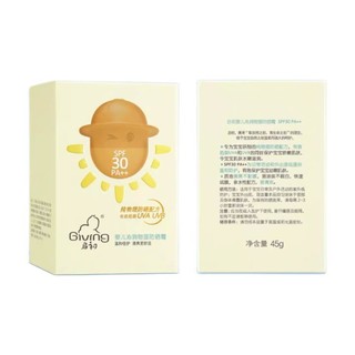 Giving 启初 婴儿沁润物理防晒霜 SPF30 45g