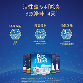 EVER CLEAN 铂钻 宠物活性炭除臭猫砂 11.3kg