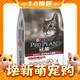  88VIP：PRO PLAN 冠能 新客专享：PRO PLAN 冠能 优护营养系列 优护益肾成猫猫粮7kg　