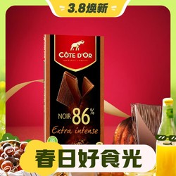 COTE D'OR 克特多金象 进口86% 黑巧克力 100*4排