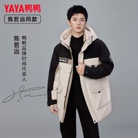 YAYA 鸭鸭羽绒服 鸭鸭冬季保暖羽绒服时尚情侣款中长款户外工装风