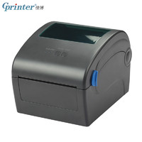 Gprinter 佳博GP1924D电子面单快递单打印机热敏条码不干胶标签打印机电商菜鸟手机风火递服装吊牌价格贴纸淘宝打印机