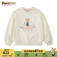 PawinPaw卡通小熊童装2024年春夏女童圆领卡通印花休闲卫衣 米色/35 140