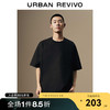 URBAN REVIVO UR2024春季男装时尚休闲宽松落肩短袖罩衫衬衫UML240025 正黑 L