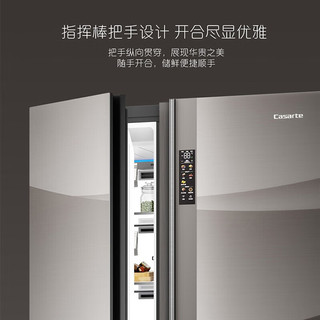 海尔卡萨帝603升大容量冰箱自由嵌入式对开门一级节能风冷无霜全温区变温智能物联BCD-603WGCRTM7S5U1