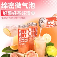 柠檬共和国柠檬芭乐绿瓜气泡水果汁饮料清爽解腻300ml*8瓶 柠檬芭乐300ml*8罐