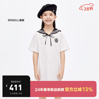 little MO&Co.5A抑菌 little moco童装24春装女童纯棉海军领学院风连衣裙 本白色 120/60