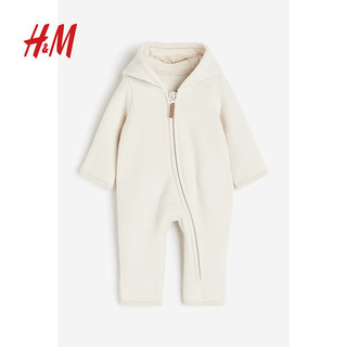 H&M2024春季童装男女婴幼童连帽抓绒连体衣1131072 奶油色 66/44