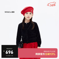 little MO&Co.little moco童装24春装女童短款长袖针织开衫外套KBD1CAR004 黑色 130/64