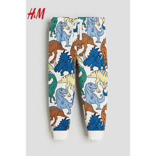 H&M2024春季童装男童休闲时尚舒适潮流图案慢跑裤1169150 白色/恐龙 130/59