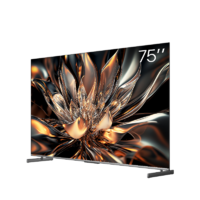 家装季、PLUS会员：coocaa 酷开 75P6E Mini LED 液晶电视 75英寸 4k 144Hz